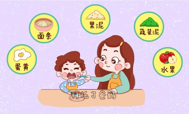                     原创            营养不良的孩子, 身上会有这4个症状, 家长别大意
