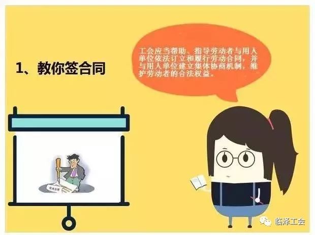 点对点货运司机 44174c88bfc64aa084f0e32e405196b8.jpeg