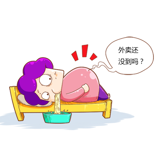                     原创            孕晚期怎么都睡不好？孕妈们这几个睡眠习惯注意了！