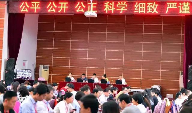 5月9日省考阅卷完毕,笔试成绩即将公布!
5月9日省考阅卷完毕,笔试成绩即将公布!
