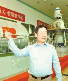 
周建平：从矿工到“天宫”匠人


