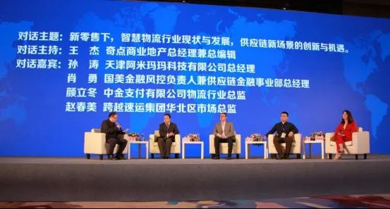 2019市场经济_2019注册咨询工程师考试宏观经济考点 市场经济(3)