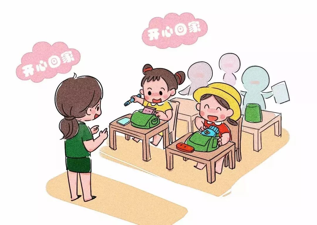 幼儿园老师招聘_幼儿园教师招聘信息(3)