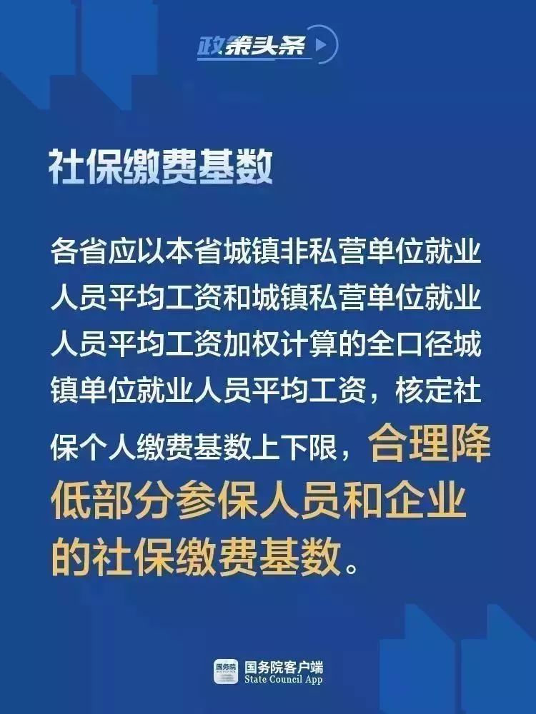 2019北京人口变化_北京人口年龄结构预测对城乡基本公共服务设施规划的启示