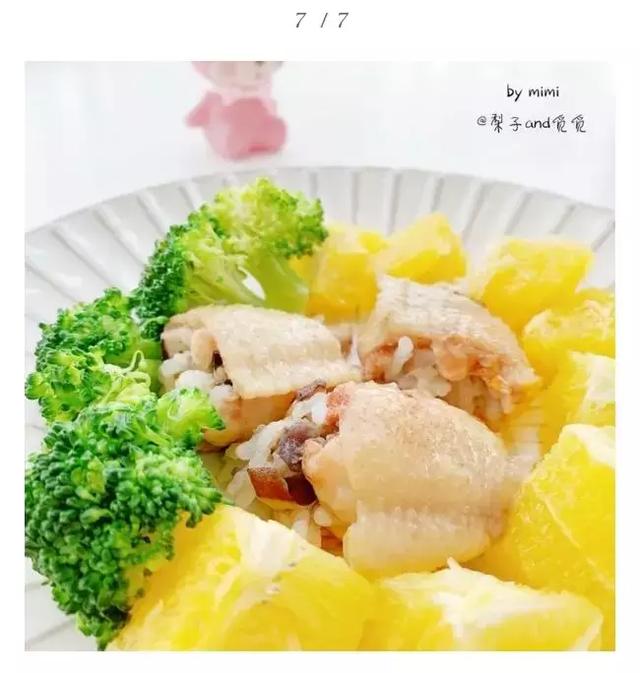                     鸡翅还能这样吃：把饭香裹进鸡翅里，宝宝超爱！（附脱骨秘籍）