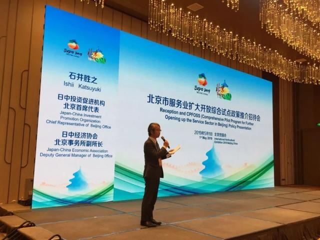 北汽集团占北京GDP多少_北京北汽福田集团公司(3)
