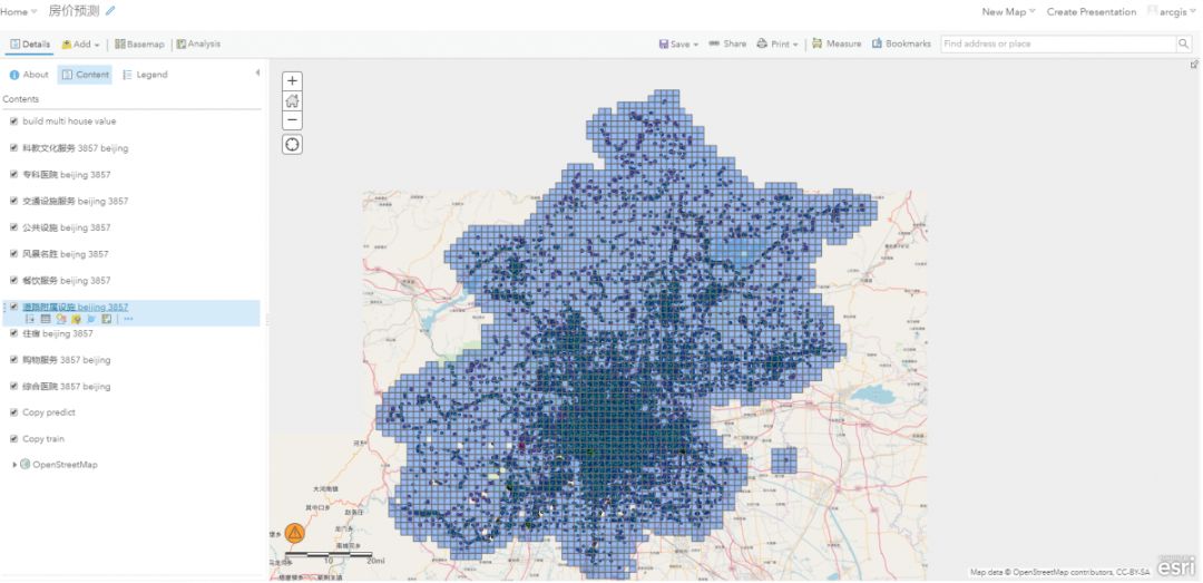 arcgis绘制人口空间分布变化_中国人口增长率变化图(3)