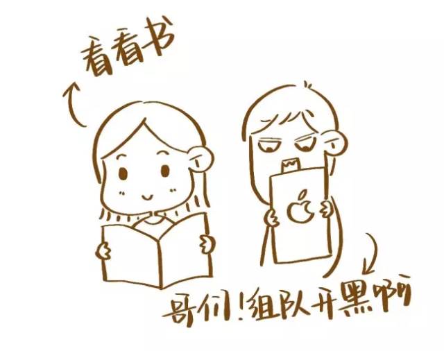 何为三观不合 4a8b39de32c84d458cd102ff2ee192af.jpeg