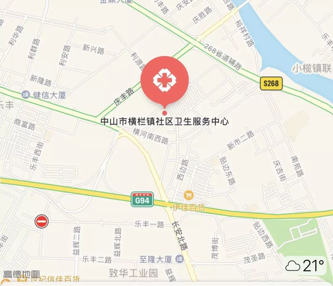利源镇人口_人口普查