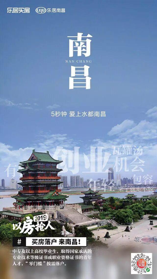 2019年郑州人口_...妈 许姝悦当选2019年郑州市 最美护士 候选人,快来为她助力投