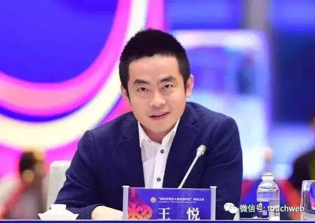 原创恺英网络大股东王悦被刑事拘留 所持股权全部被质押且冻结