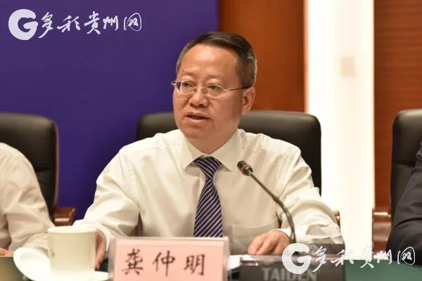 龚氐人口_广东邢氐人口分布图