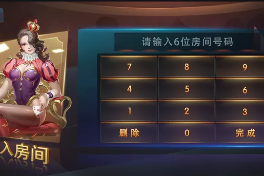 地方棋牌游戏市场暴利的名利场