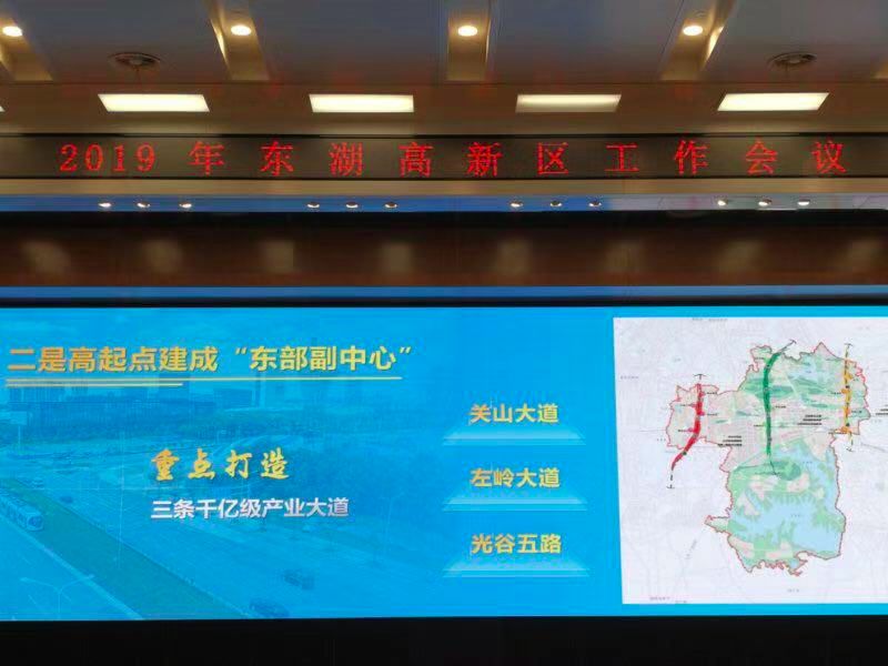 2019武汉市人口_购拉拉 武汉市长 推动武汉城市人口从1000万向2000万跨越(2)