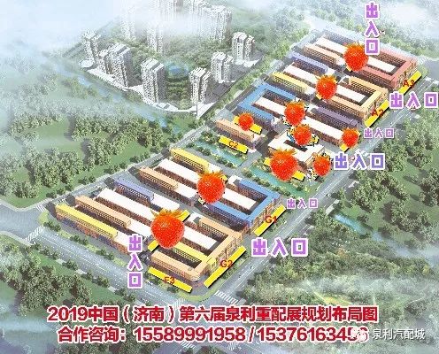 会东县有多少人口