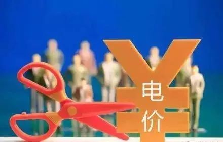 人均税负过万(3)