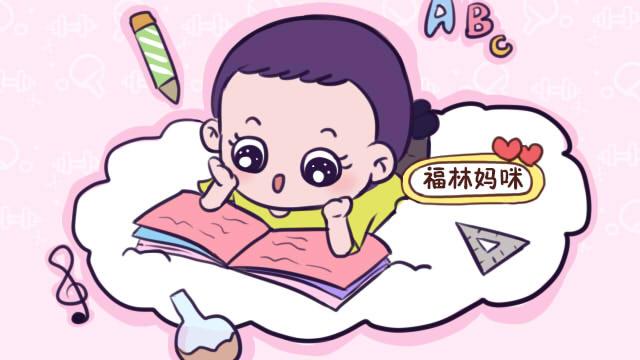 原创
孩子是不是学习的料,老师一眼就能看出来,符合这些特征准没错
原创
孩子是不是学习的料,老师一眼就能看出来,符合这些特征准没错