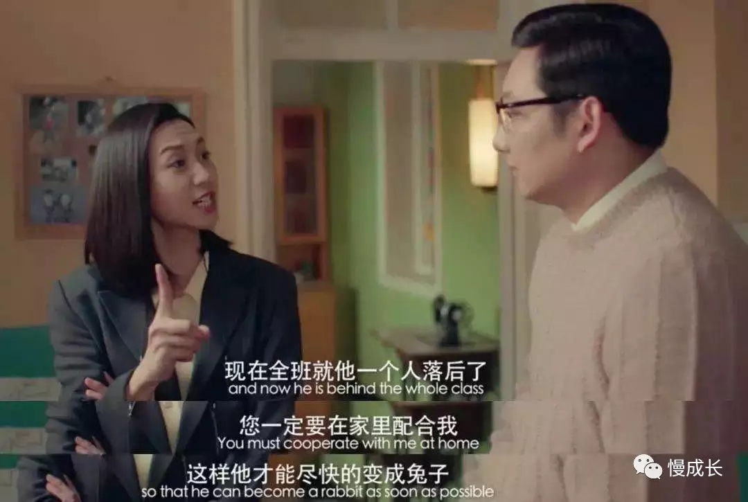 
当了回“最难搞”家长，我想教给孩子，这才是比顺从更宝贵的事……


