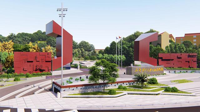 西南地区大学谁领风骚?四川大学拔得头筹,西南财经大学独树一帜
西南地区大学谁领风骚?四川大学拔得头筹,西南财经大学独树一帜