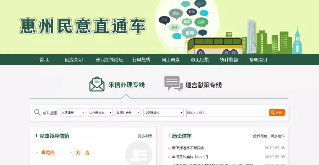 正规网购平台 4de562b26358486aaac7e877a5e6fca4.jpeg