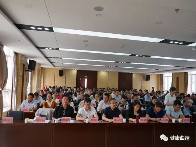 2019曲靖经济_2019曲靖财经学校招生计划(2)