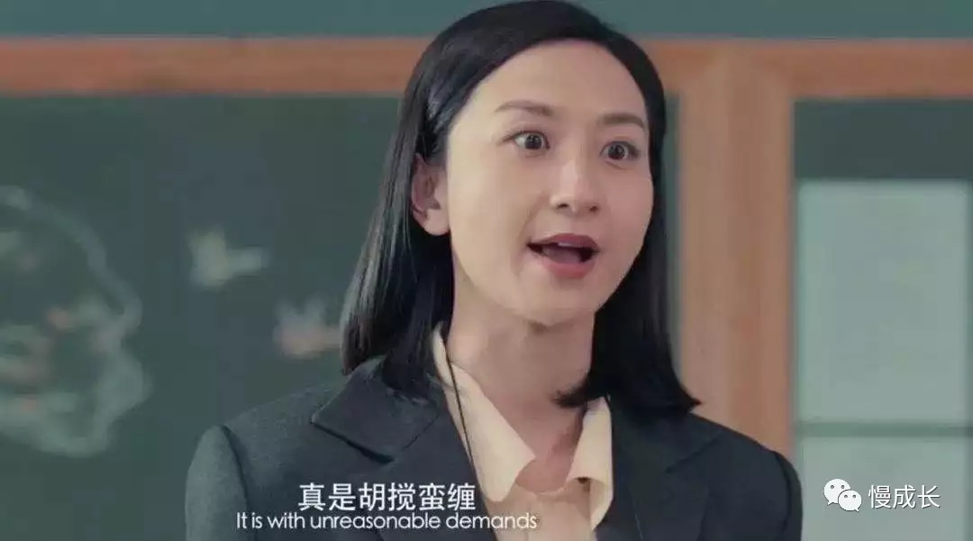 
当了回“最难搞”家长，我想教给孩子，这才是比顺从更宝贵的事……



