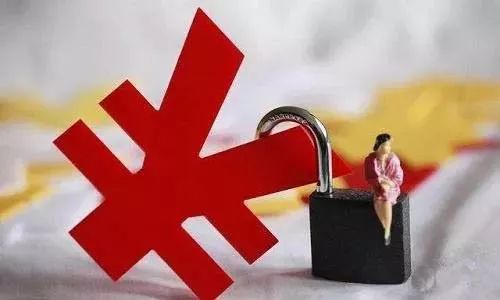 2019年房地产经济人_房地产经纪职业导论 2019 房地产经纪人网络课 房地产经纪人房地产经...(3)