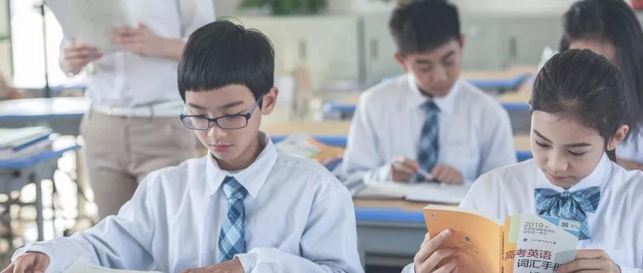 
初一是道坎，初二是个坡，初三是座峰！中小学生家长须关注


