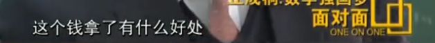 这才是真正的大家!不拿中国任何薪水,却立志帮中国成为数学强国
这才是真正的大家!不拿中国任何薪水,却立志帮中国成为数学强国