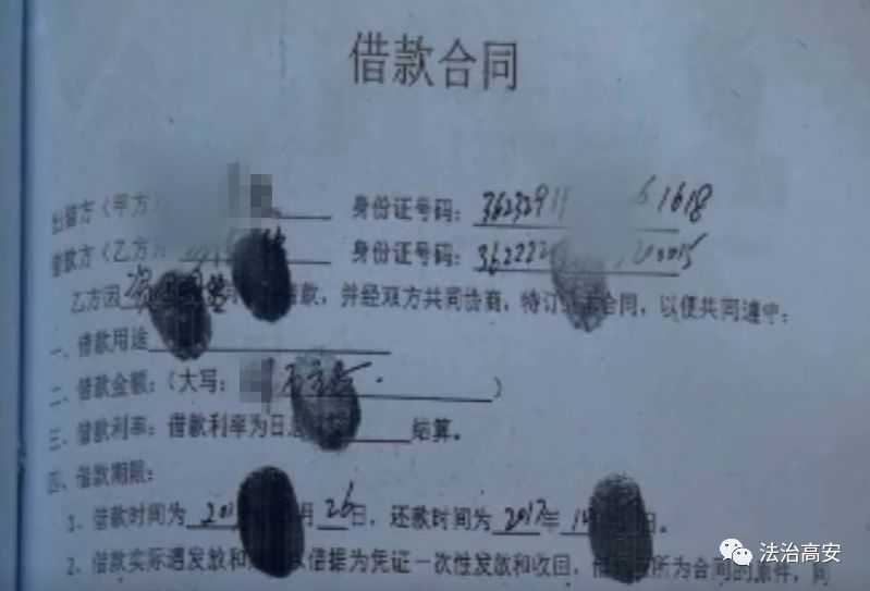 张集镇人口登记名单_张集镇孕育新型人口生育文化(2)