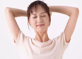 怎么缓解手麻脚麻 51927b2aff824ffb9823b33f0ae9ac35.jpeg