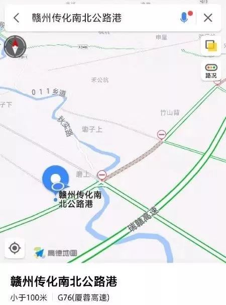 华港镇gdp_港深的gdp(3)