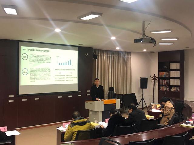 2019毕业季:大学生毕业答辩注意4个细节,老师们纷纷亮“绿灯”
2019毕业季:大学生毕业答辩注意4个细节,老师们纷纷亮“绿灯”