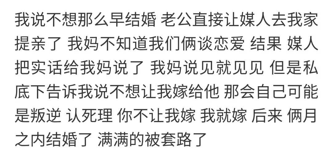 你把我灌醉简谱_你的爱会将我灌醉简谱(3)