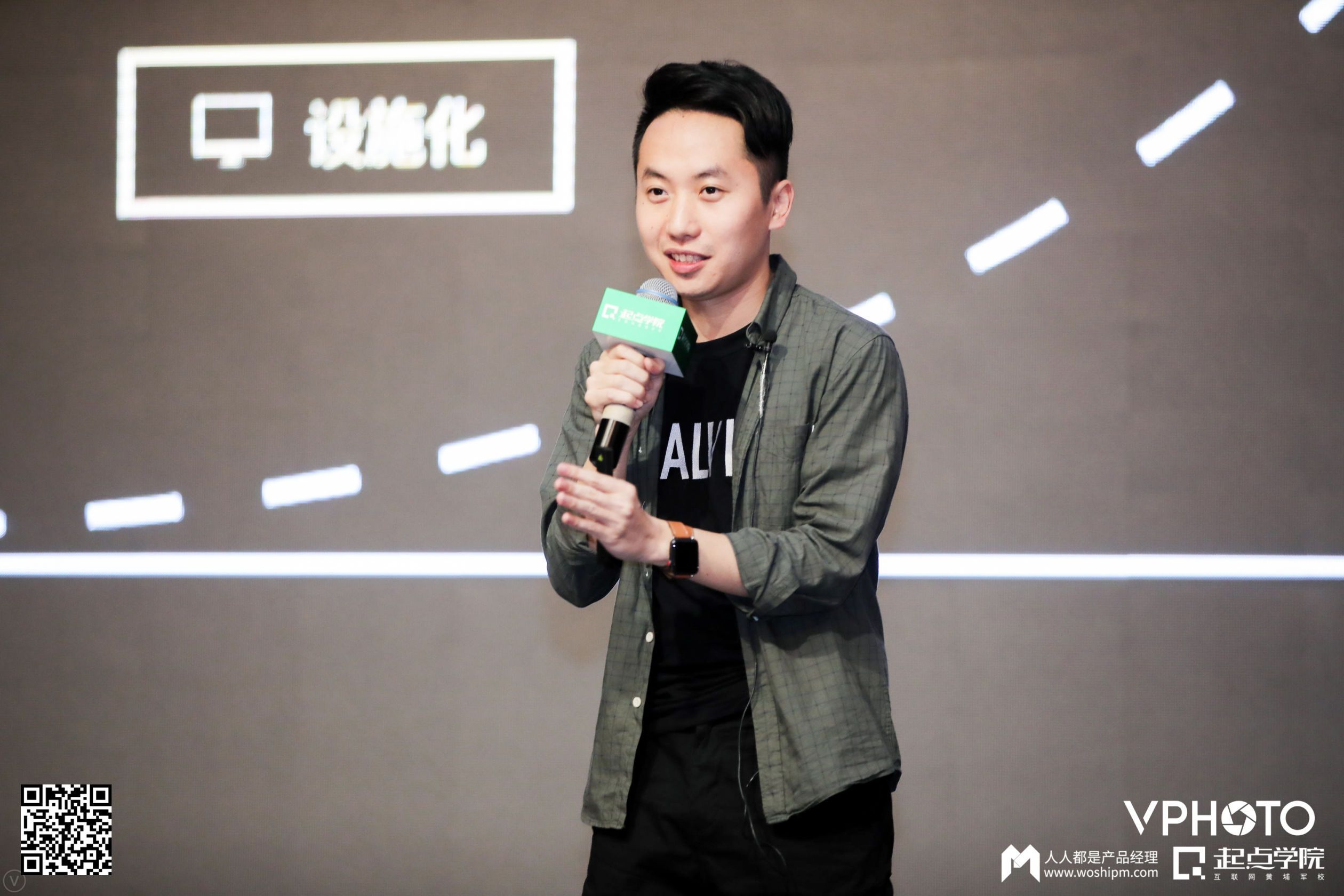
产业互联网，到底如何才能落地


