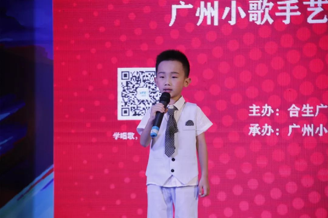 独唱《中华小儿郎》 演唱:郑睦研