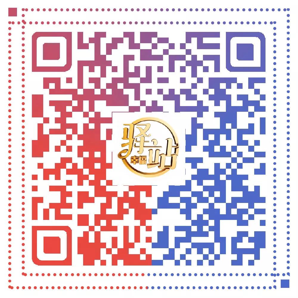 你知道5月8日是什么节日吗？