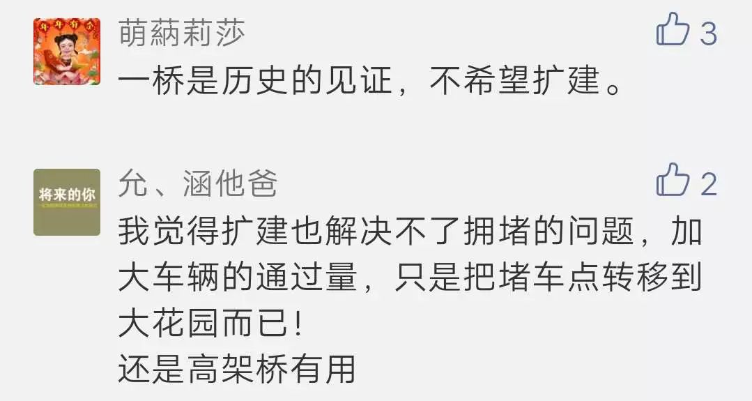 钦州市有多少人口_一家6口,4人死亡!竟是因为......(2)