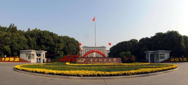 我国容易考的6所985院校:录取分数偏低,毕业铁饭碗,
我国容易考的6所985院校:录取分数偏低,毕业铁饭碗,