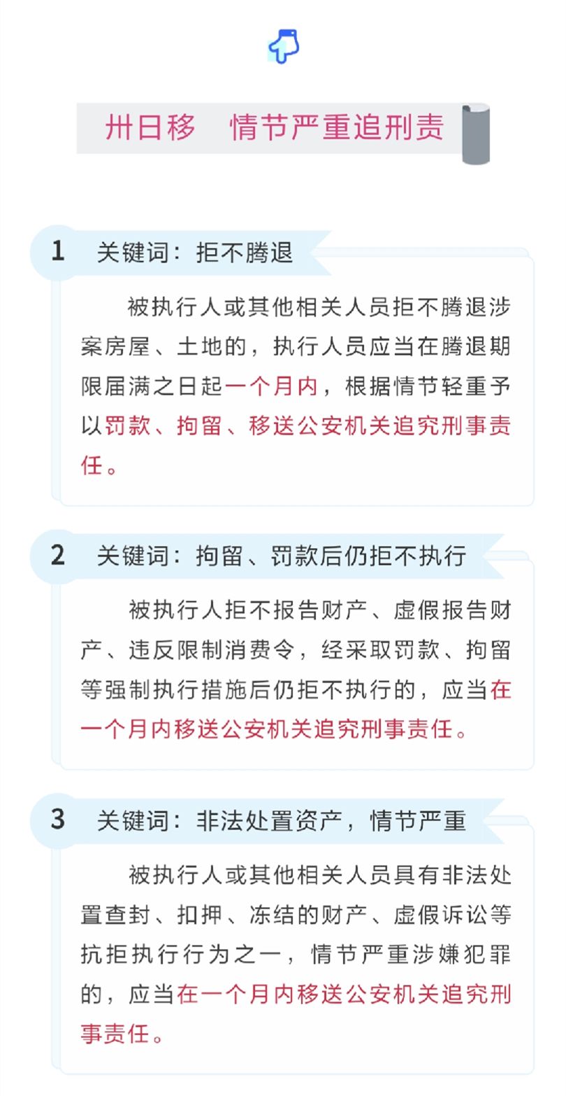 近5年瑞安出生人口_瑞安·雷诺兹(3)