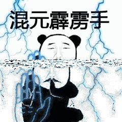 564c35e99b764998bfcda1f9a75e8105.jpeg
