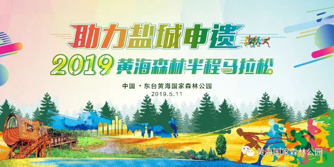 2019年江苏省人口_2019江苏省中医药研究院招聘人员面试资格复审公告(2)