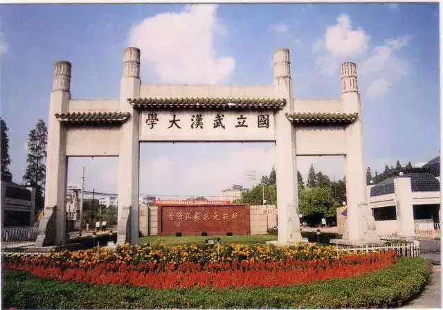 
一张图读懂：各省最有影响力的电气院校


