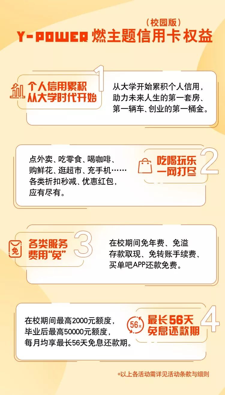 573ceb55321340bb83cd9e2b0d568db9.jpeg