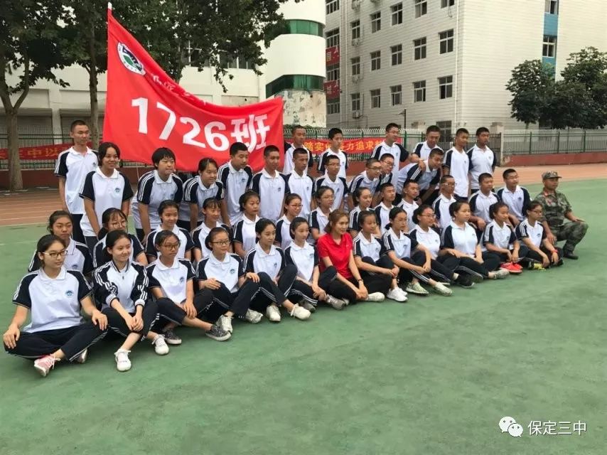 保定三中实验学校成立近四年来,以她独有的优势与实力赢得了社会的