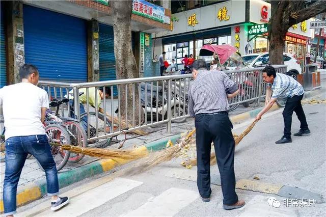 渠县有多少人口_渠县满地 金黄 好多人捡 有图有真相