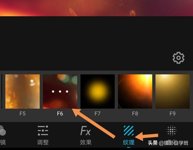 手机如何增加对比度 598aec00cf9e484e8dd981fb5a25bdce.jpeg