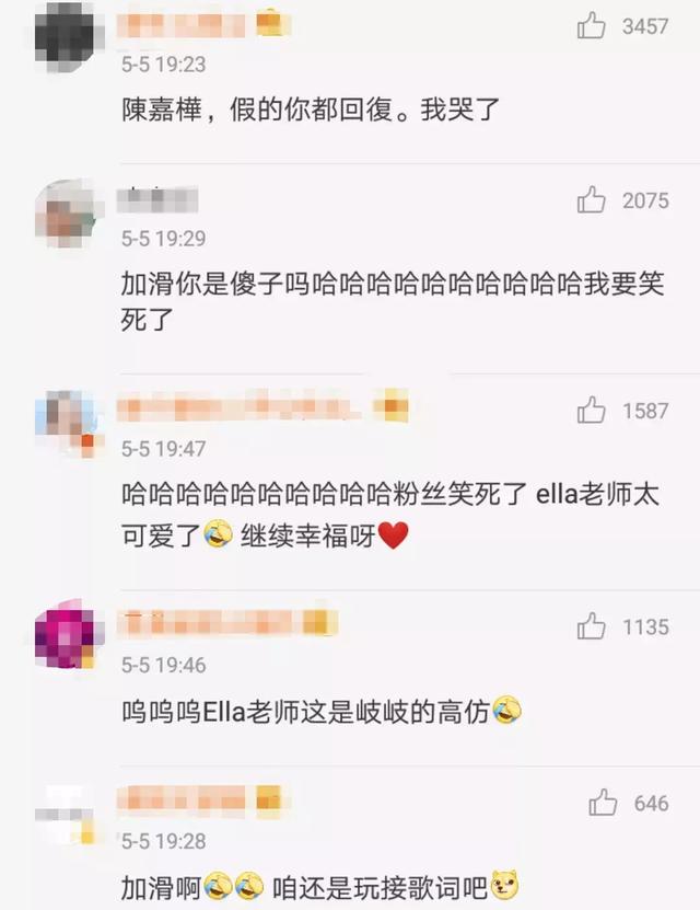 原创
当明星不容易啊!现在还要学习专业打假......
原创
当明星不容易啊!现在还要学习专业打假......
