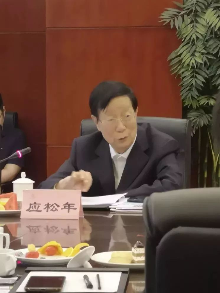 中国政法大学终身教授,中国法学会行政法学研究会名誉会长应松年,司法