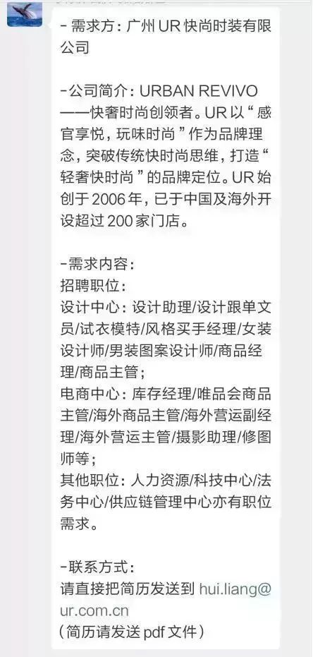 策划助理招聘_82834584的推荐内容(3)